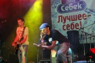 Фестиваль «Вйо Кобеляки 2011»