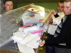 Місцеві вибори у Машівському районі виграла Партія регіонів 