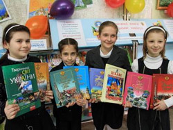 В Кременчуге отметили Международный день детской книги