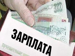 Які доходи мають полтавські чиновники: Удовіченко, Момот, Животенко