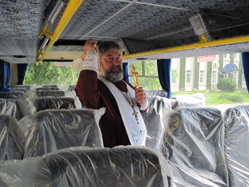 На Машівщині придбали новий шкільний автобус