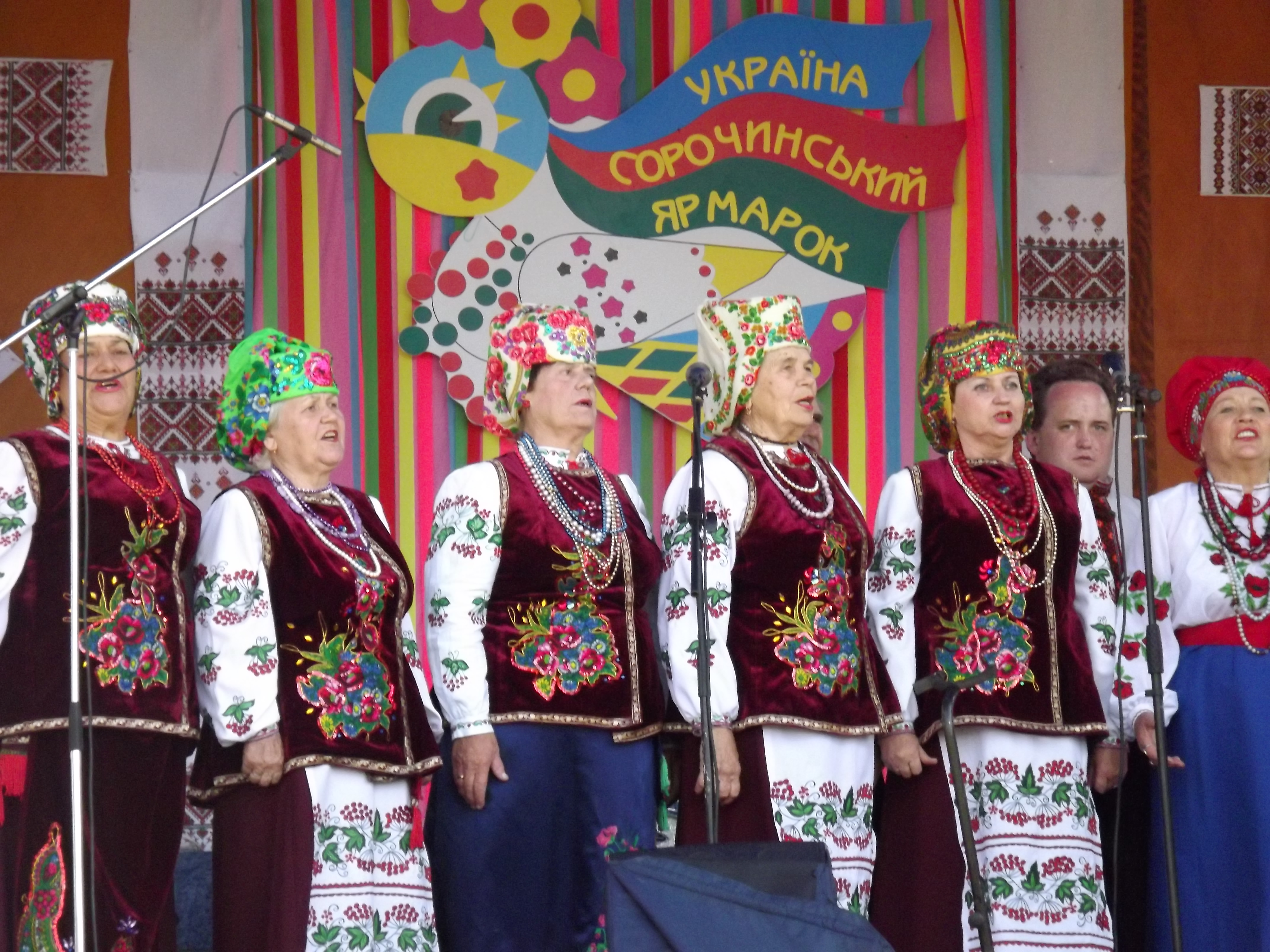 На Сорочинський ярмарок з Автозаводського терцентру поїде 3 творчі колективи