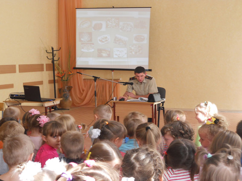 На Полтавщині дітей навчають жити в безпеці