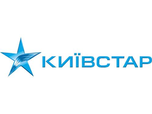 «Киевстар» разочаровывает клиентов платежных терминалов