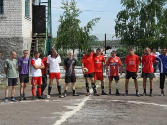 У Кременчуцькій виправній колонії (№69) пройшов футбольний матч, присвячений пам’яті людей, які померли від СНІДу