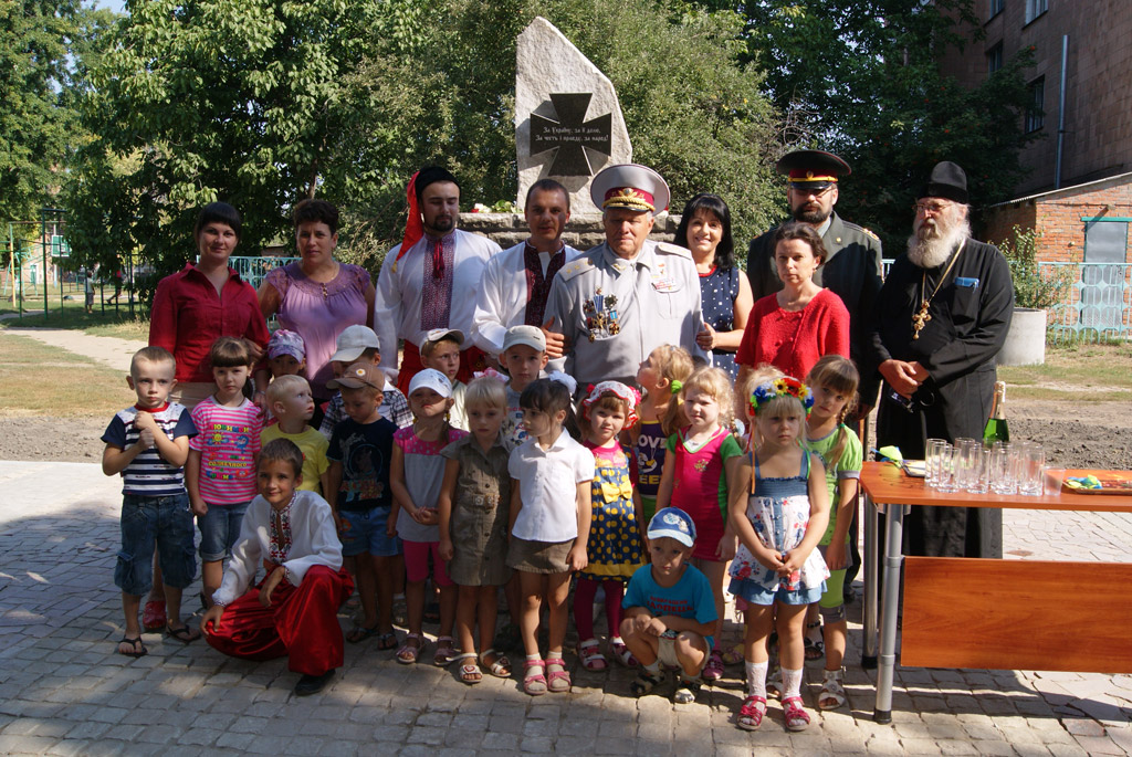 Козацьке свято в Кобеляках
