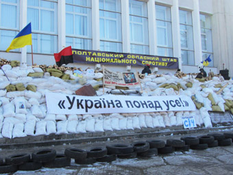 У Народній раді Полтавщини обговорили «Януковича-Каддафі», небезпеку війни та податковий страйк