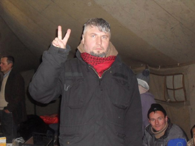 В акції протесту у Києві загинув кременчужанин