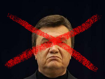 Кінець режиму Януковича! Народне віче у Нових Санжарах