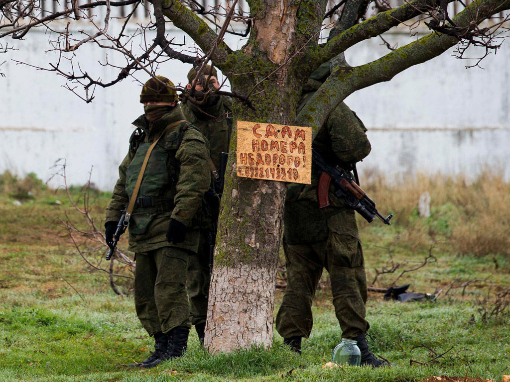 У Криму хочуть провести антитерористичну операцію