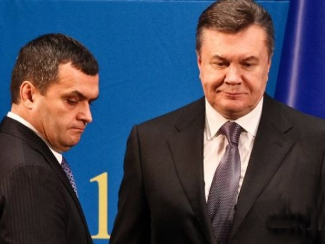 Янукович, Захарченко і Якименко створили терористичну організацію – ГПУ