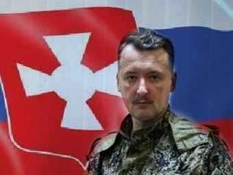 Вице-премьер ДНР А. Пургин: «Стрелков» собирается взрывать девятиэтажки на окраине Донецка