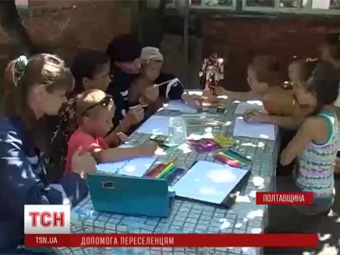 Полтавські рятувальники почали опікуватися родиною біженців з дев’ятьма дітьми