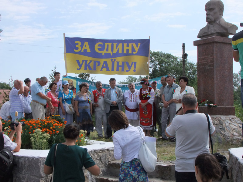 Болгари — «за єдину Україну»