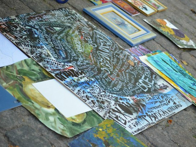 У Полтаві мистецька молодь збирала гроші на АТО