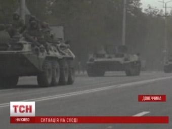 У Макіївку заїхала колона техніки бойовиків «ДНР»