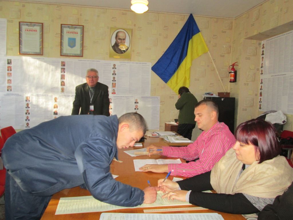 Вибори народних депутатів України в Кременчуцькій виховній колонії