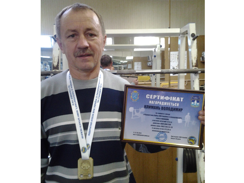 Найсильніший математик України живе в Кобеляках