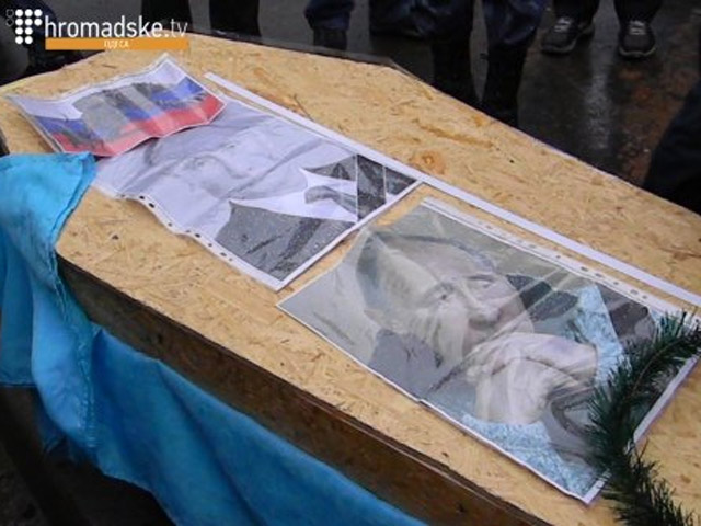 В Одесі влаштували «похорони Путіна»