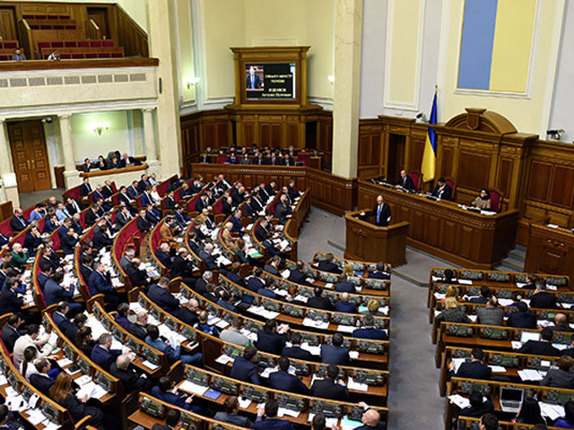 За визнання Росії агресором не голосувало 27 депутатів