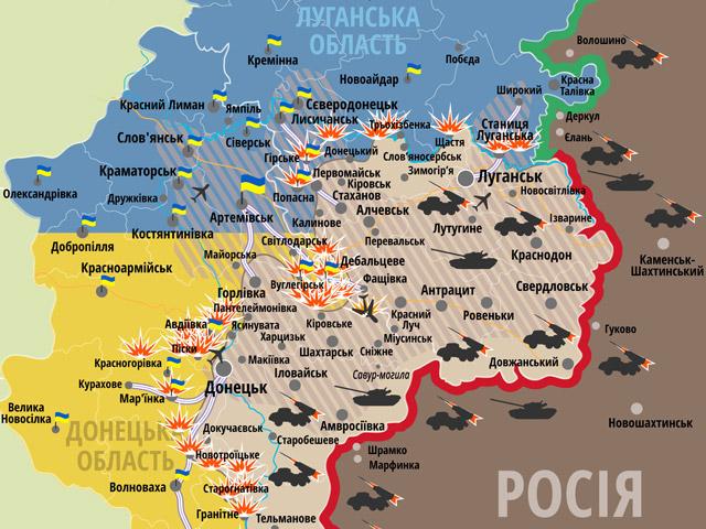 Карта АТО: ситуація на сході України станом на 30 січня