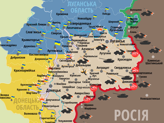 Карта АТО: ситуація на сході України станом на 2 березня