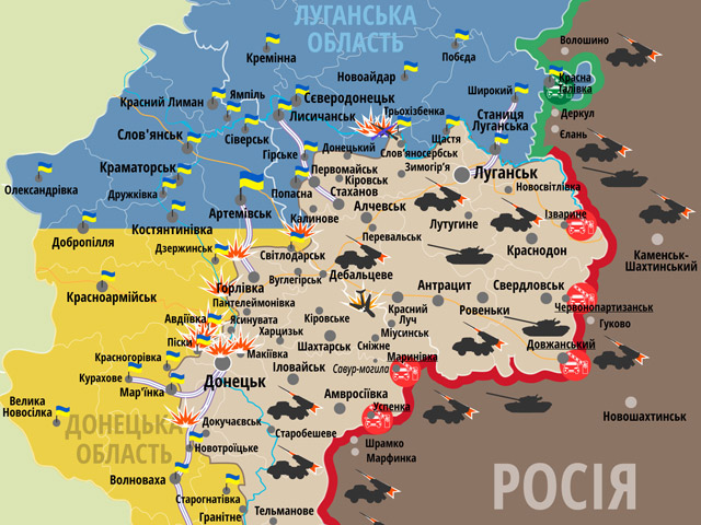 Карта АТО: ситуація на сході України станом на 3 березня