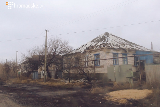 Бойовики перекрили постачання газу Станиці Луганській – Галас