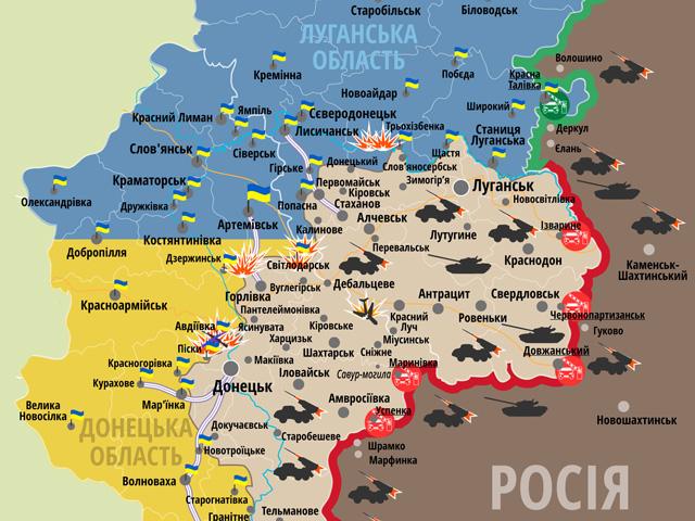 Карта АТО: ситуація на сході України станом на 23 березня