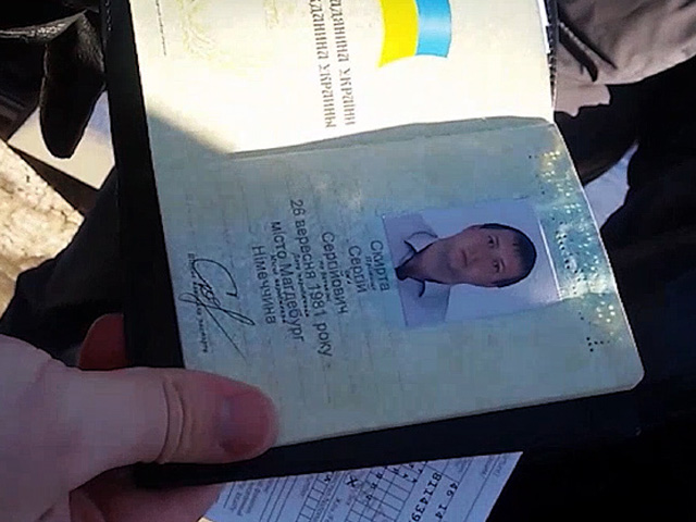 У Росії заарештований українець за шпигунство для «Полтавського турбомеханічного заводу»