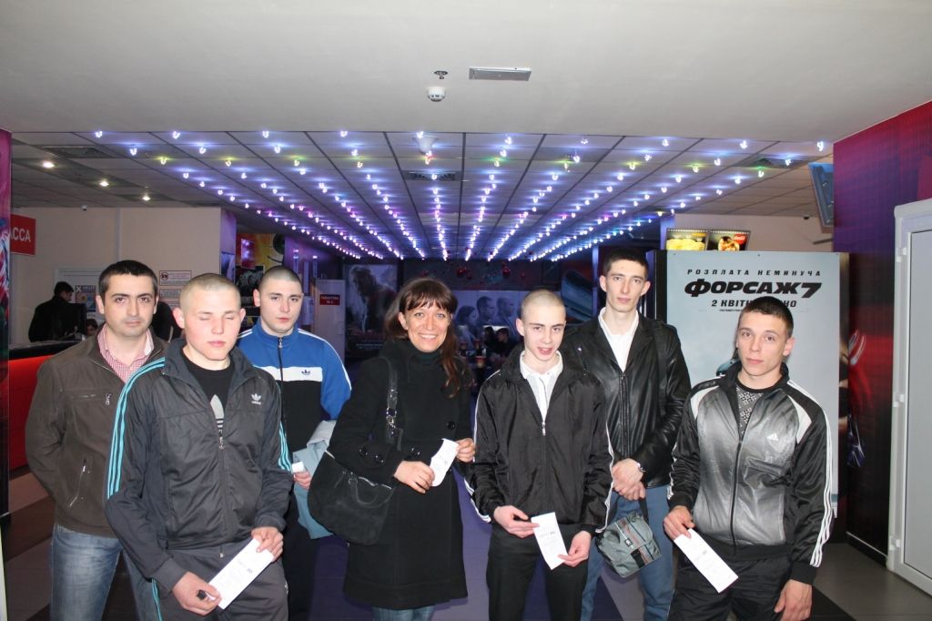 Вихованці Кременчуцької виховної колонії відвідали 3d- кінотеатр