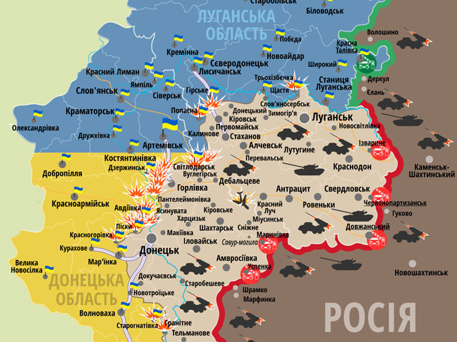 Карта АТО: ситуація на сході України станом на 21 травня