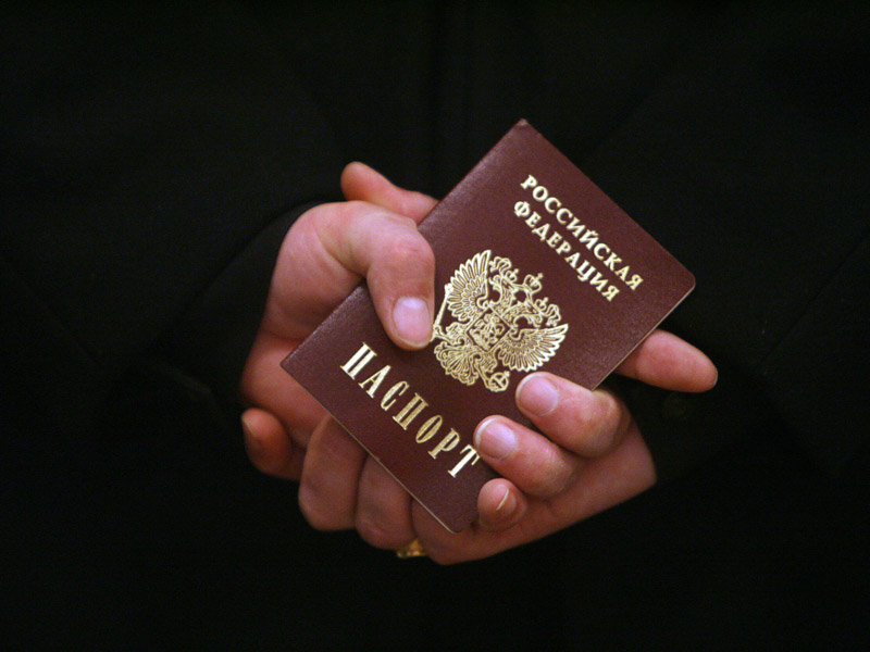 Біля Коваленківки затримали жителя Іванофранківщини з російським паспортом