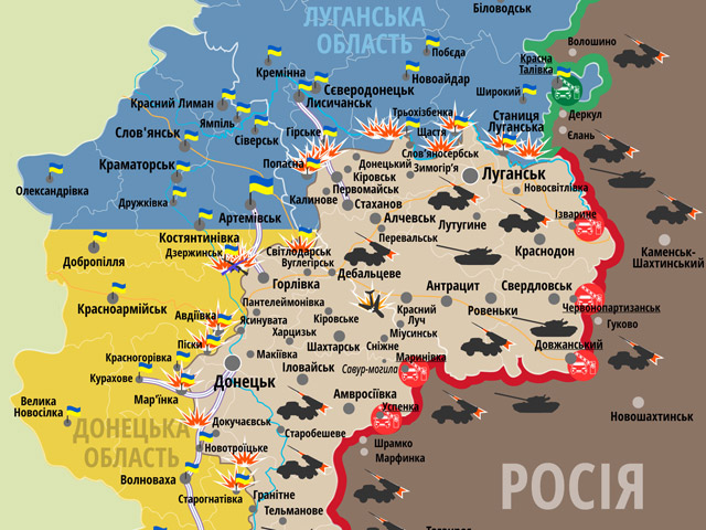 Карта АТО: ситуація на сході України станом на 27 травня