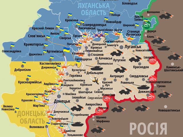 Карта АТО: ситуація на сході України станом на 16 червня