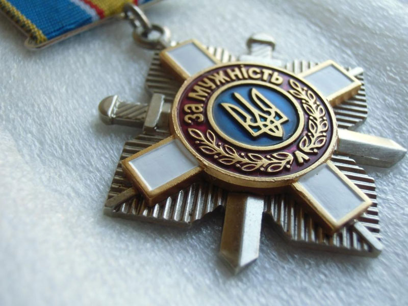 Ордена двух погибших кременчужан Билоуса и Кривченко получили их родные