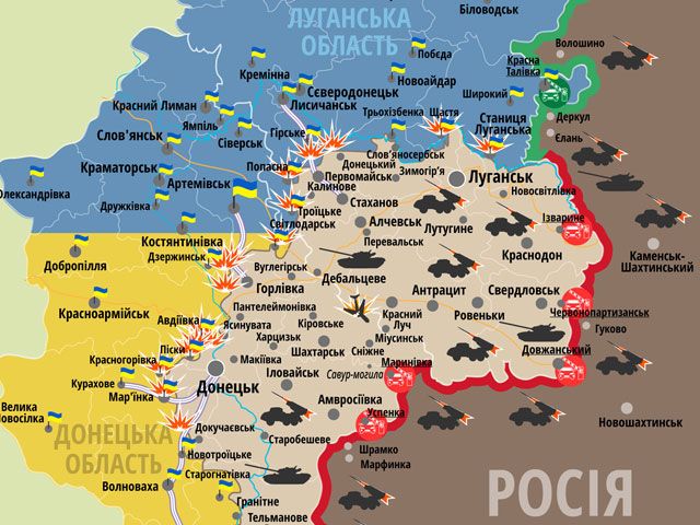 Карта АТО: ситуація на сході України станом на 26 червня