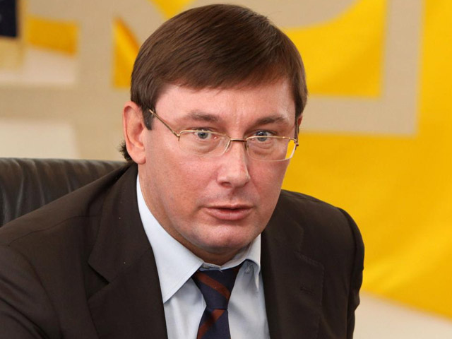 Луценко подав у відставку з посади голови БПП