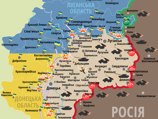 Карта АТО: ситуація на сході України станом на 6 липня