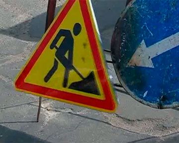 Депутати міськради збільшили видатки на ремонт кобеляцьких доріг