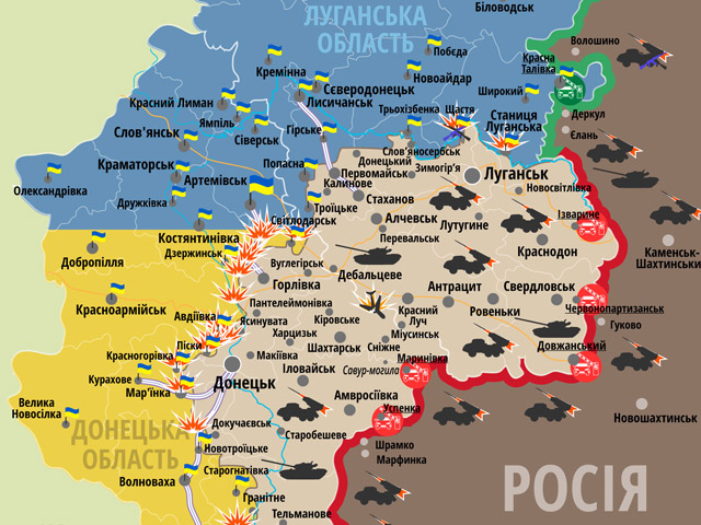 Карта АТО: ситуація на сході України станом на 27 липня