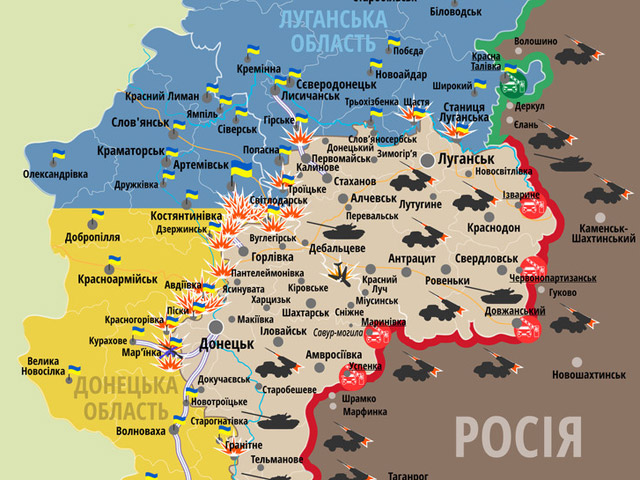 Карта АТО: ситуація на сході України станом на 6 серпня