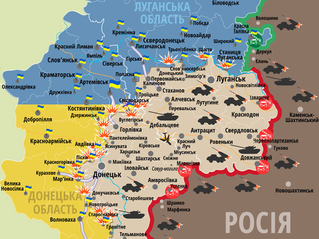 Карта АТО: ситуація на сході України станом на 12 серпня
