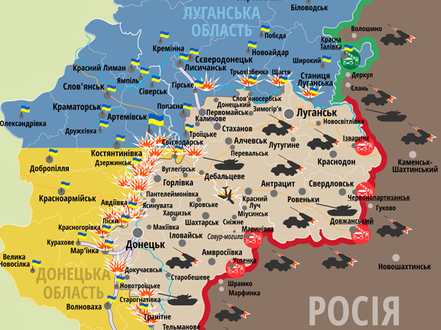 Карта АТО: ситуація на сході України станом на 17 серпня