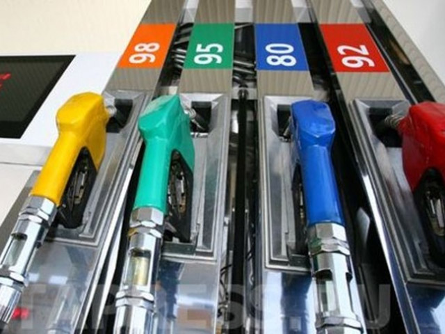 Бензин дешевшатиме