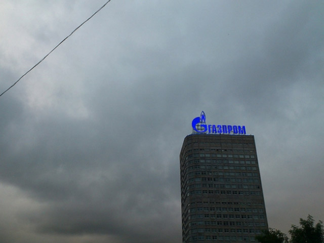 Газпром вирішив конкурувати ціною із західними постачальниками палива Україні