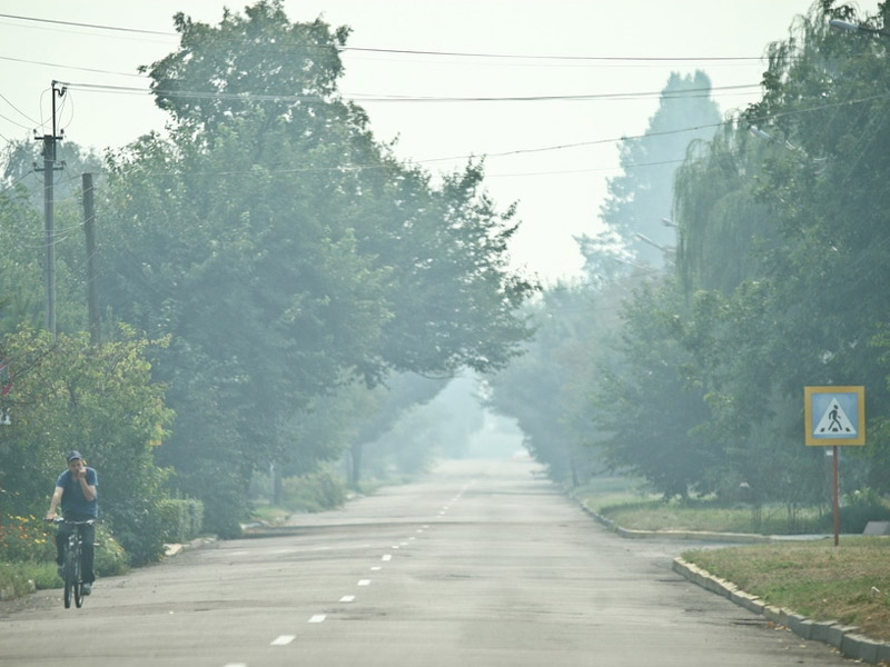 Кременчук та частину Полтавщини затягнуло димом