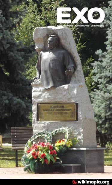 Кобелячани вшанують пам’ять солдатів і Касьяна