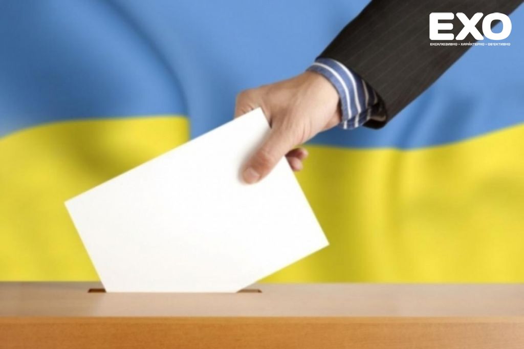 Результати виборів депутатів до Кобеляцької районної ради