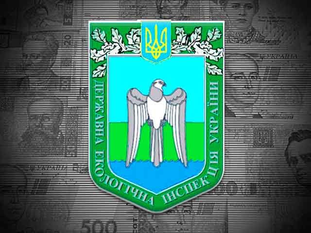 У Полтаві судять чиновницю Держекоінспекції за хабар 15 тис. грн